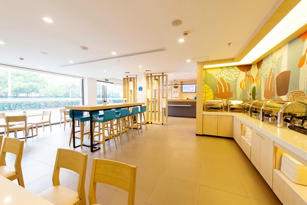 Hanting Hotel Zhuhai Gongbei Port Qinglv Nanlu Branch Exterior photo